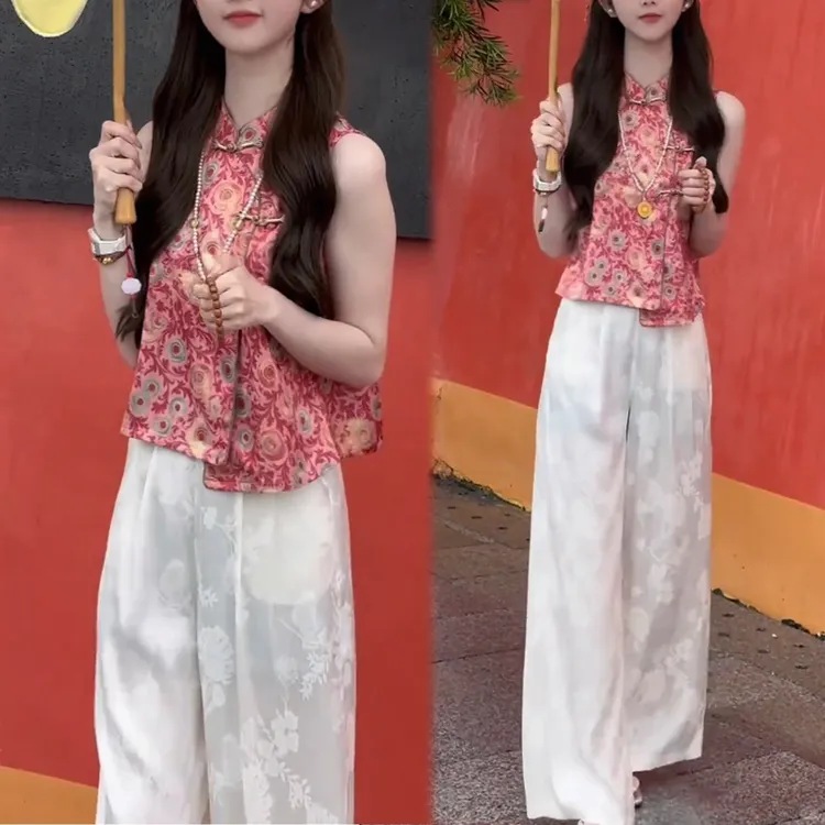 新中式国风套装女2025夏季新款缎面提花盘扣无袖上衣阔腿裤两件套