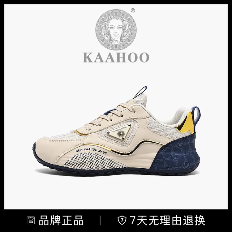 杜莎蕾奴休闲风低帮圆头系带时尚休闲鞋夏季男士男鞋秋季透气