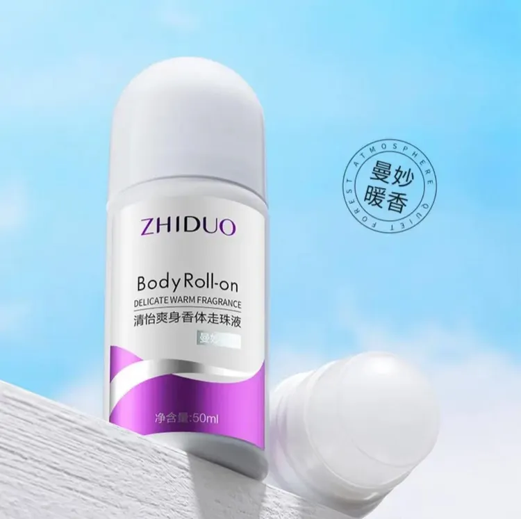 【三瓶五瓶囤】致朵沁怡爽身香体走珠液-H