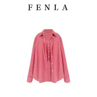 【惠姐私服】假两件小众设计条纹衬衫早秋新款宽松衬衣上衣 85022