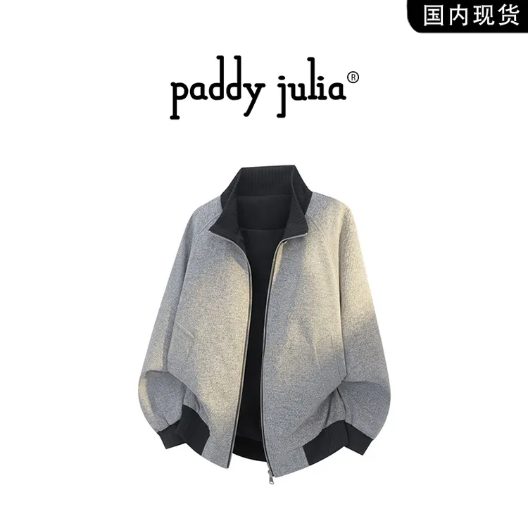 Paddy julia美式复古夹克男士秋季潮流扎染时尚宽松百搭上衣外套