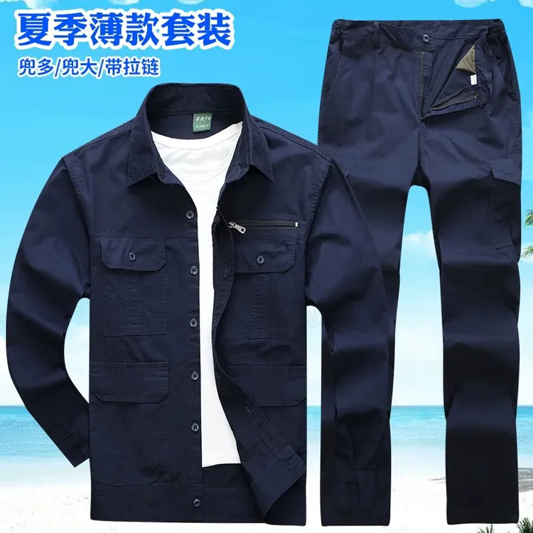长袖薄款工作服男套装正规透气焊工男装劳保透气耐磨工作服男装