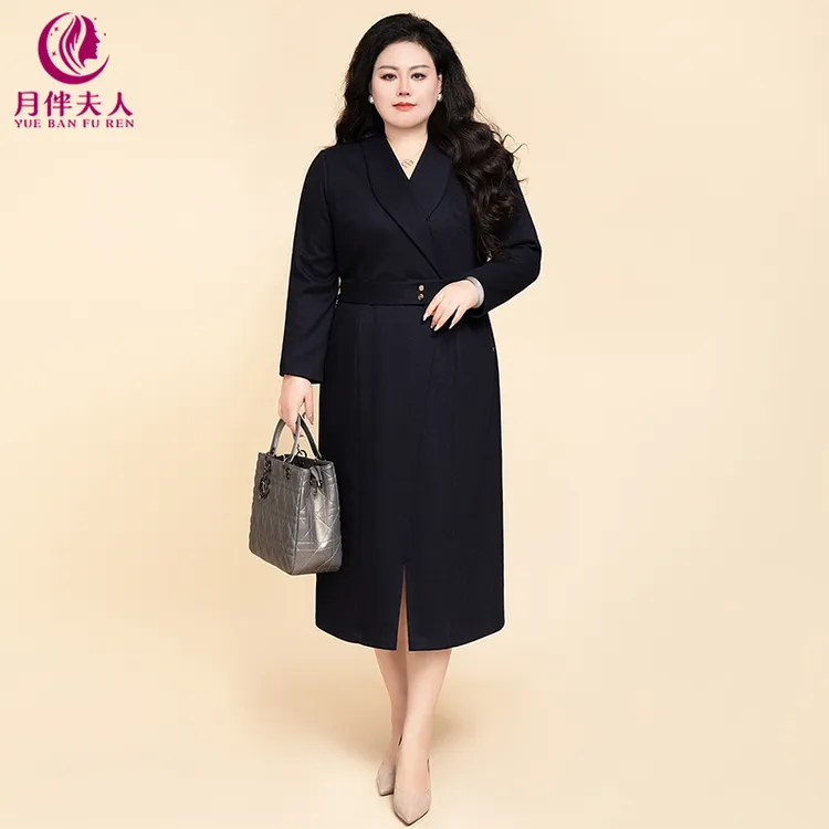 月伴夫人 2025春秋新款大码气质时尚职业通勤收腰显瘦连衣裙5268