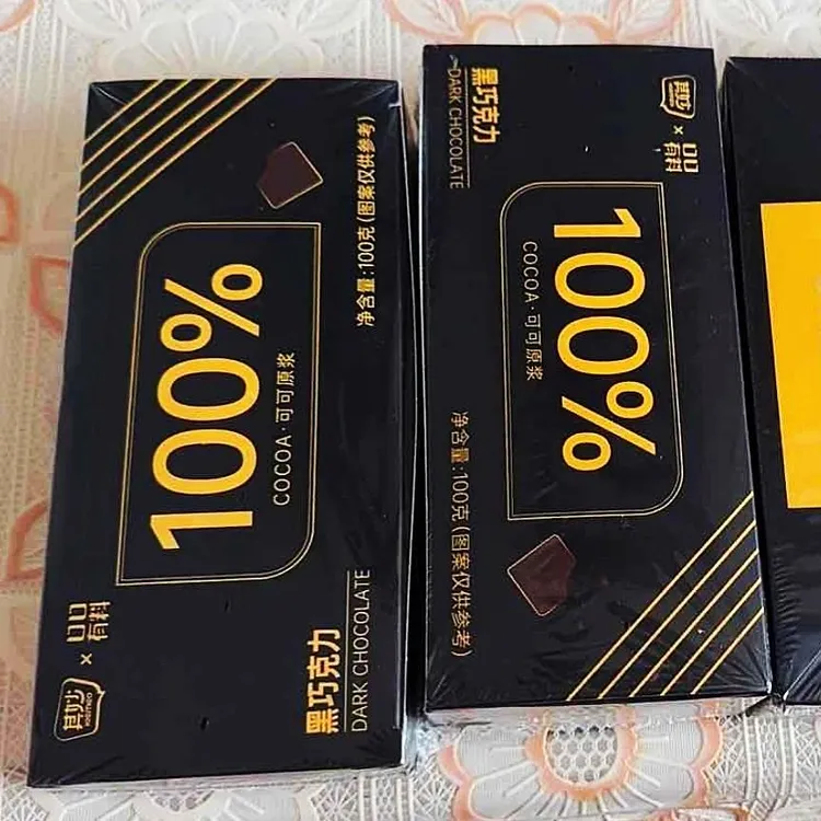 口口有料100%每日纯黑巧克力健身饱腹休闲小零食纯可可脂0无糖精