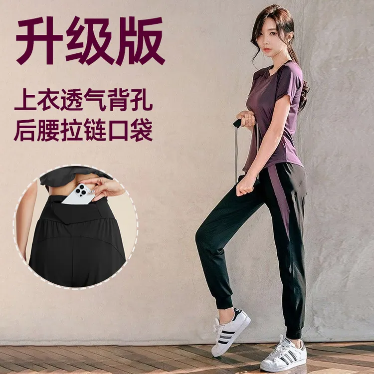 瑜伽服套装大码显瘦透气宽松休闲速干运动服跑步运动套装女晨跑服