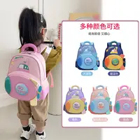 潜水艇幼儿园书包小中大班可爱卡通双肩包轻便减负小背包男孩女孩