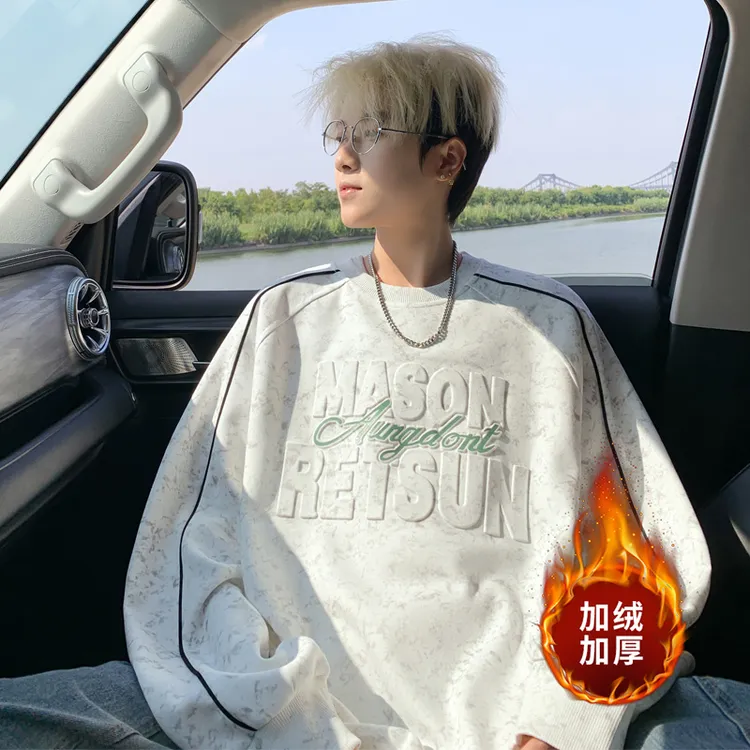 重磅卫衣外套男女情侣秋季扎染钢印男生长袖百搭宽松春秋美式圆领