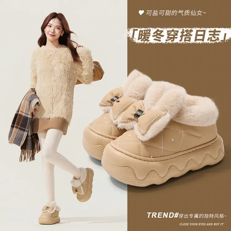 洋山公羊防水蝴蝶结棉拖鞋女款秋冬季居家厚底增高防滑保暖棉鞋女