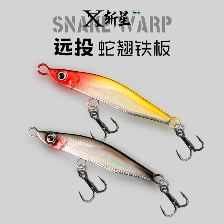 铁板鱼饵仿生假饵全水层路亚专用红头银身白条色金身红蓝背银身黄