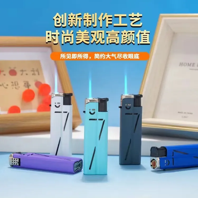 爆款定制高颜值防风打火机充气防爆蓝色火焰金属耐用送男朋友礼物