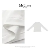 王嬛嬛MsLime25年春款 “白T”100%进口洗水棉百搭打底T恤 HD2A0233