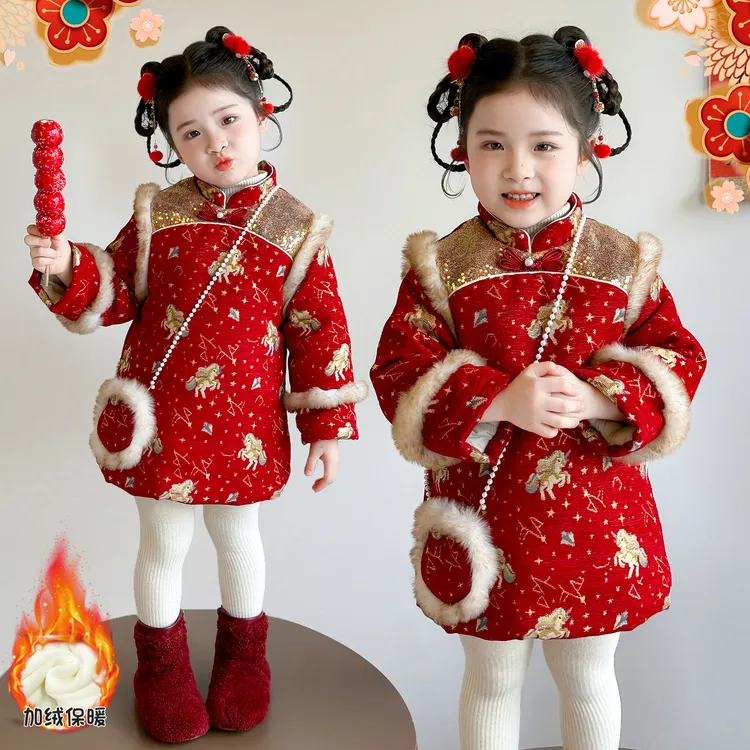 女童旗袍裙马年国风拜年服加绒加厚新款洋气红色喜庆连衣裙表演服