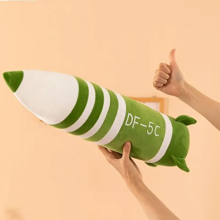 现货东风5c火箭毛绒抱枕大型睡觉震撼毛绒玩具大号送女友导弹抱枕