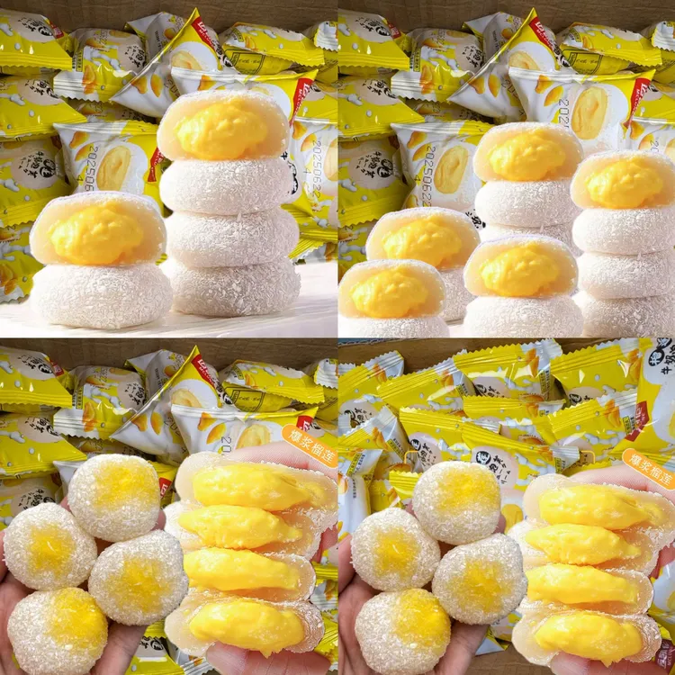 新品福利】15枚榴莲牛奶泡芙雪媚娘糯叽叽奶油爆浆小零食即食10枚