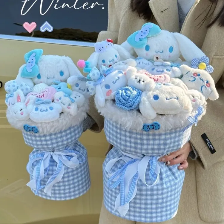 可爱玉桂狗毛绒公仔玩偶成品花束生日礼物女送女友闺蜜七夕情人节