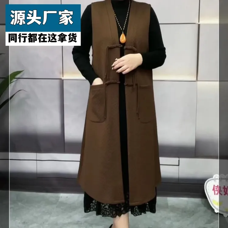 梵乐芬秋季新款纯色民族风马甲百搭中长款妈妈装外搭3D提花时尚简