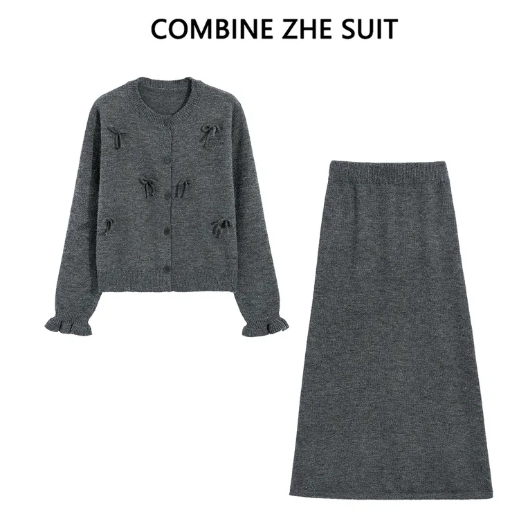 丝柏舍2025冬装新款女装上衣搭A字半身裙两件套时尚套装S53U0008N