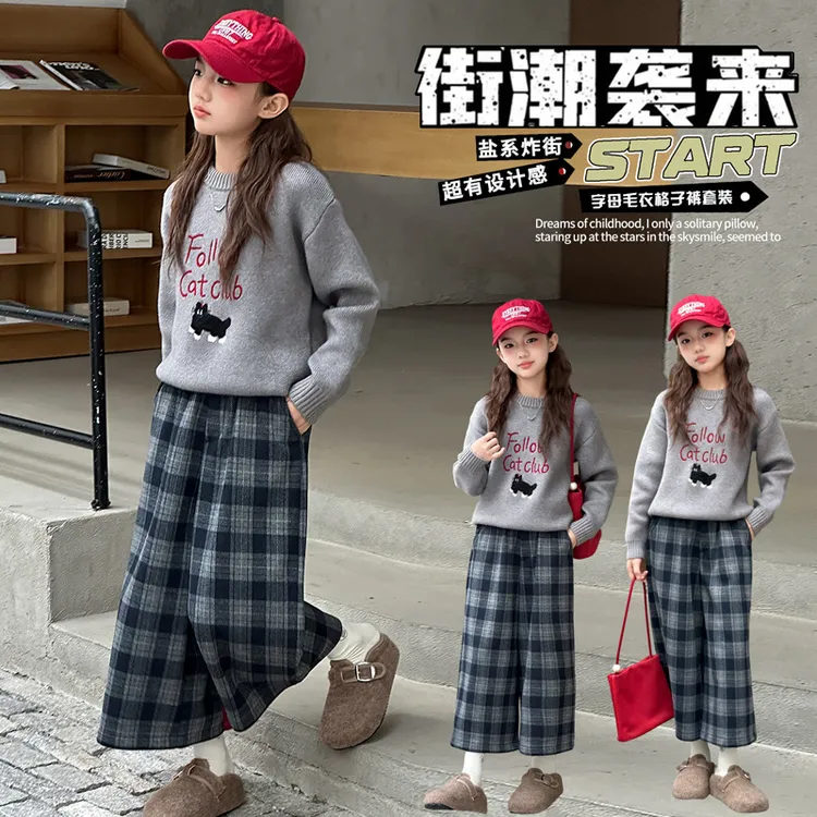 2025新款加厚女童毛衣猫咪刺绣格子裤套装时尚九分裤洋气秋冬韩版