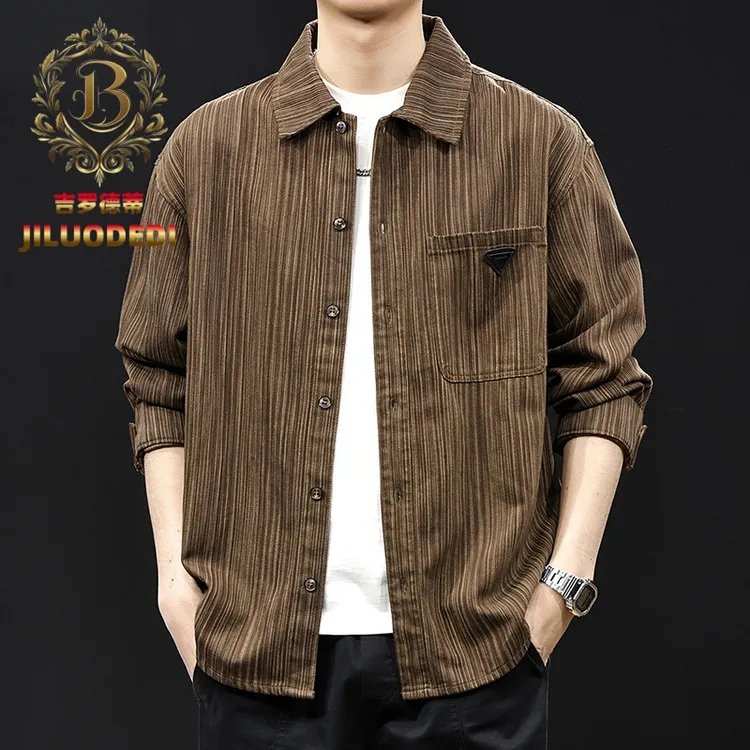 轻奢高端条纹衬衫男士外套秋季2025新款潮牌休闲长袖衣服春秋大码