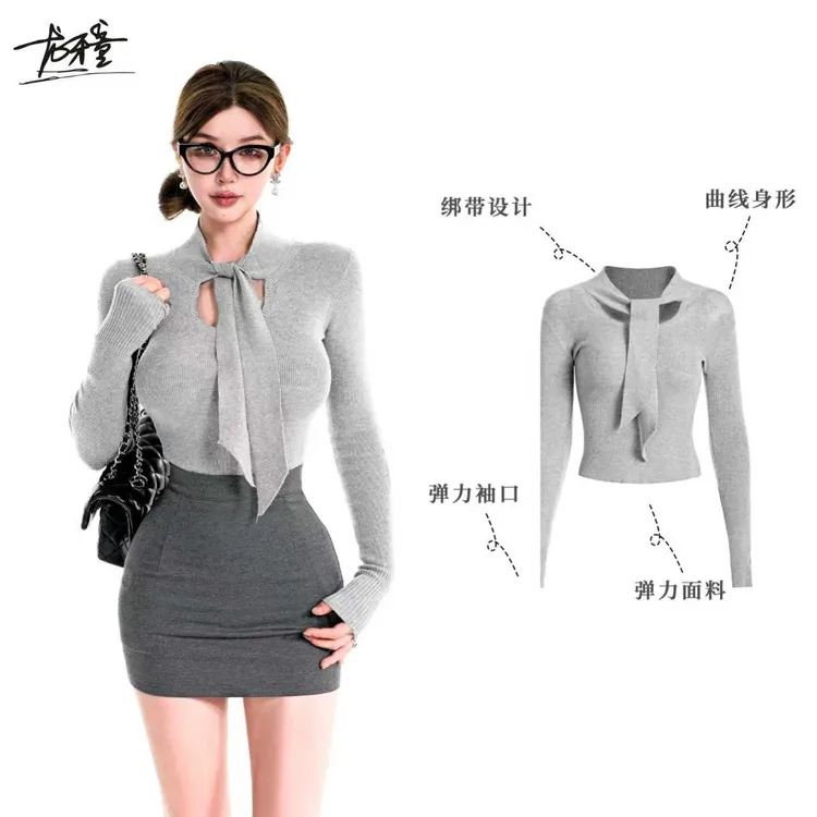 龙牙童推荐【假日标尺】气质早秋女士t恤白色时尚纯欲修身灰色拼接