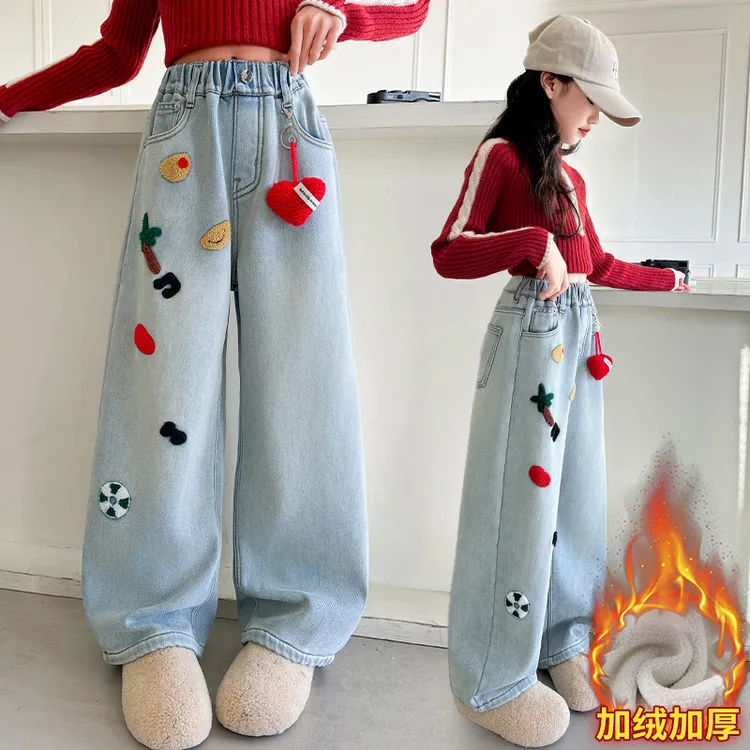 女童秋季牛仔裤2025新款春秋装儿童休闲裤子女大童阔腿裤洋气长裤