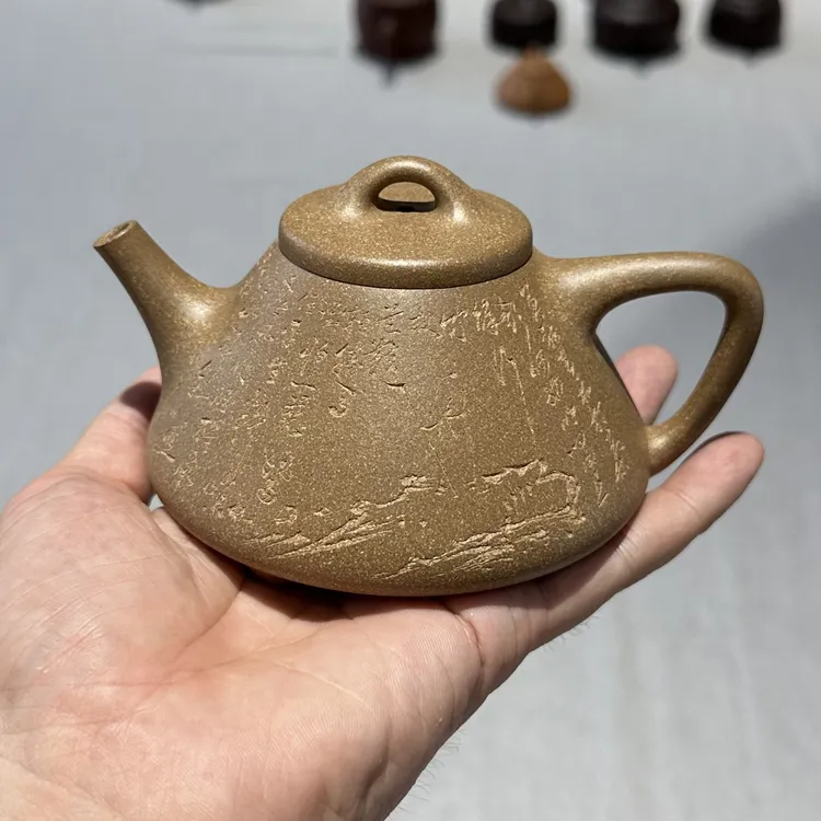 子冶石瓢壶 约240cc 黄龙山原矿紫砂泥 老青段 手工紫砂壶 茶具