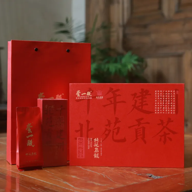 矮脚乌龙 桂花香茶汤甘甜 北苑贡茶原产地生态茶 6泡/50g礼盒