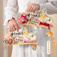 中秋节礼物高级感养生艾草锤送长辈高档实用小礼品