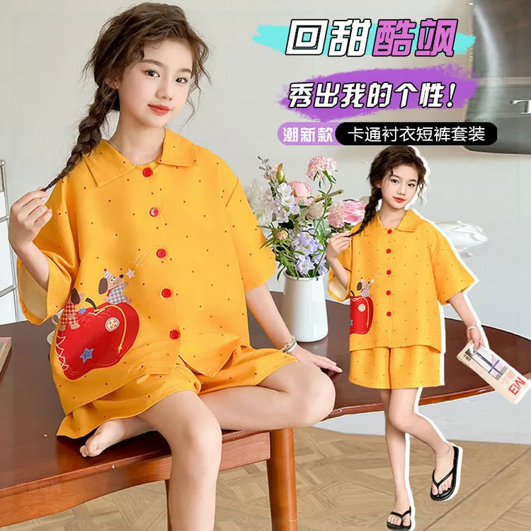 2025新款夏季儿童卡通衬衣短裤套装女童时尚休闲两件套潮