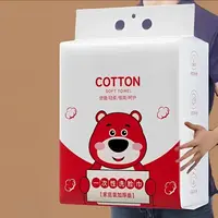 【新人福利】洗脸巾一次性悬挂式棉柔巾干湿两用加厚洗面洁面擦脸巾