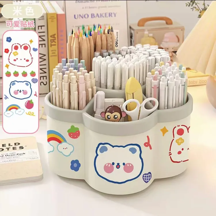 360度旋转笔筒高颜值简约收纳盒大容量桌面整理笔桶女孩文具化妆