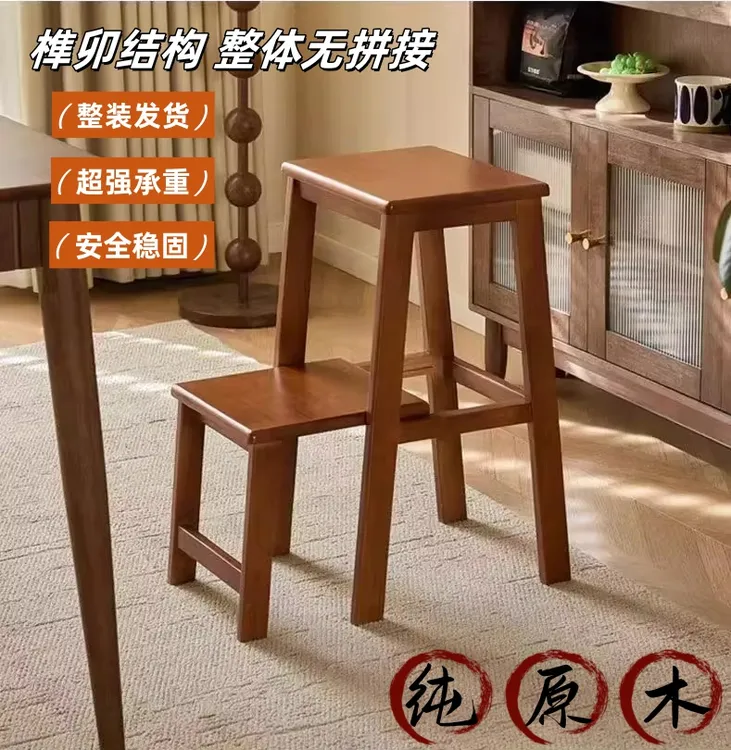 家用抽拉梯凳实木多功能帮厨凳阳台登高两层稳步高凳子客厅置物架