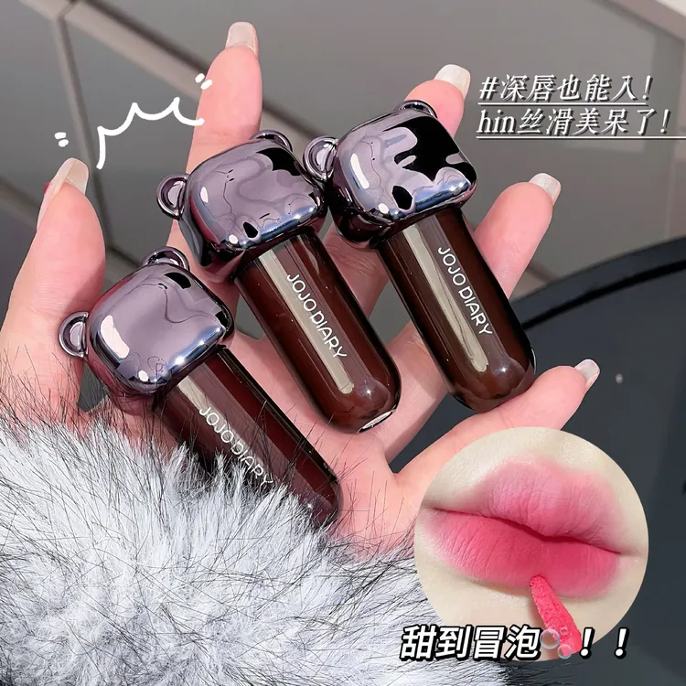 【到手3支】熊宝绒雾唇泥雾面哑光显色显白不沾杯秋冬美拉德唇泥