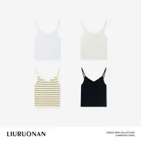 LIURUONAN 25SS【莱赛尔毛织背心】四色极简休闲夏季打底百搭吊带女