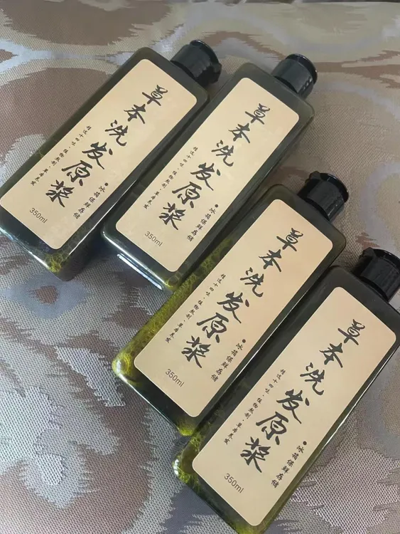 【正品草本洗发原浆】无月桂醇香精 何首乌侧柏叶无患子草本洗发水