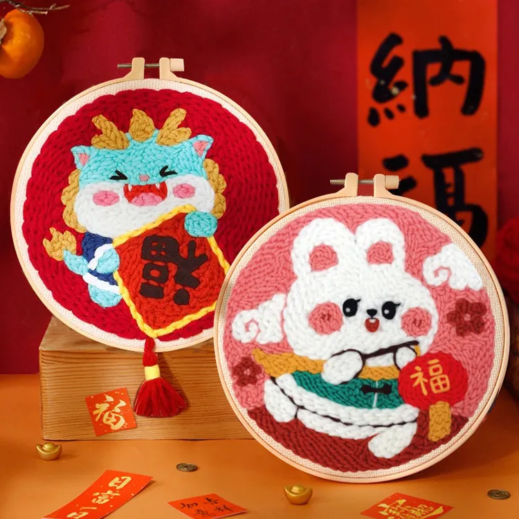 戳戳绣手工diy毛线画材料包送视频教程适合作为礼物刺绣DIY材料包