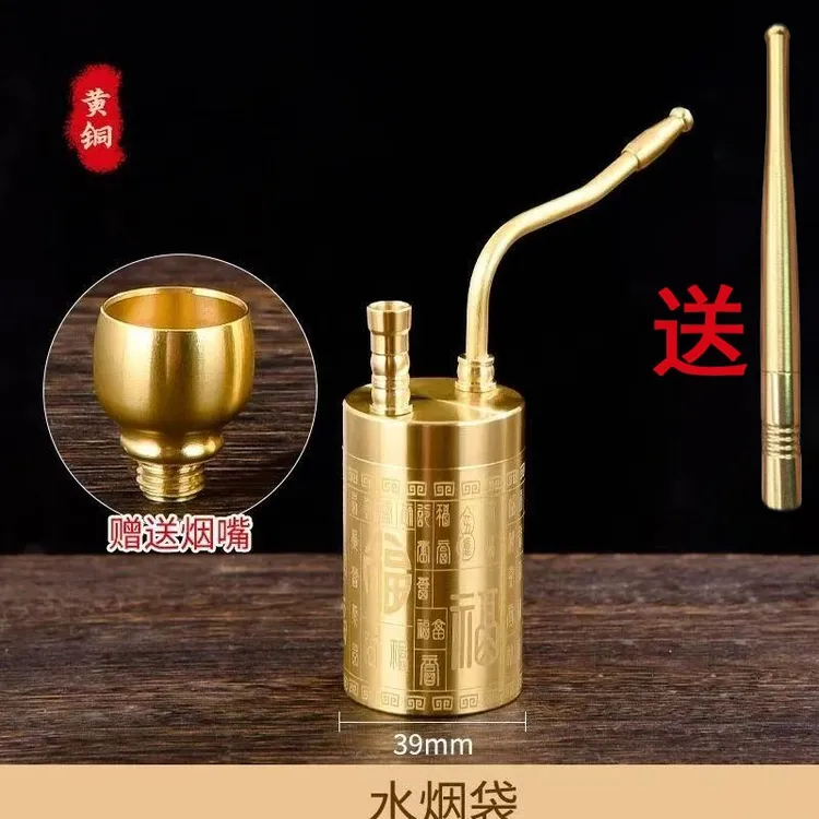 黄铜男士百福四用罐子款金色酒店过滤水烟壶铜水烟烟壶高档