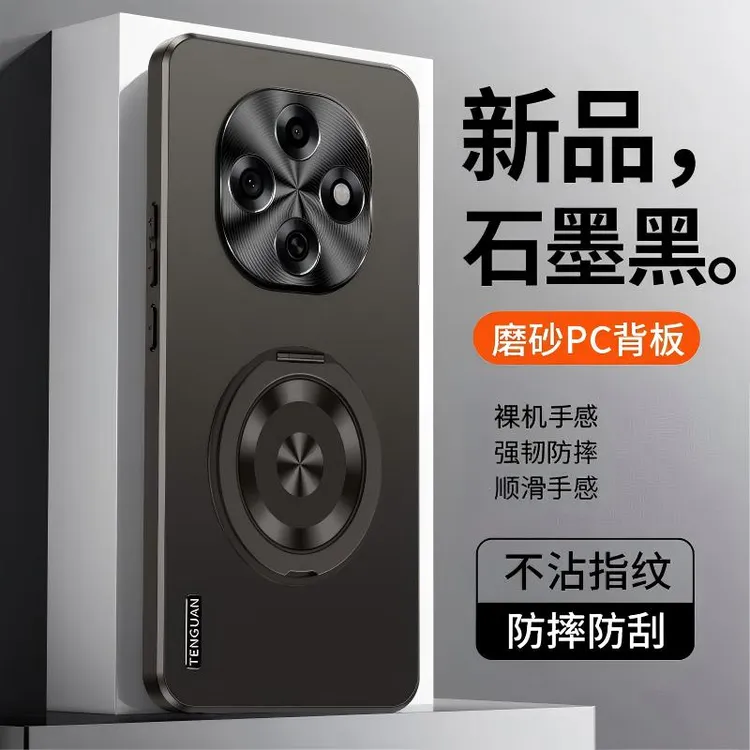 OPPOa6pro手机壳电镀磨砂保护套镜头全包精孔不沾指纹高颜值防摔