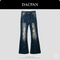 DACPAN-“巴洛幻想”磨破喷漆微喇牛仔裤 2025/盼·PP 7386