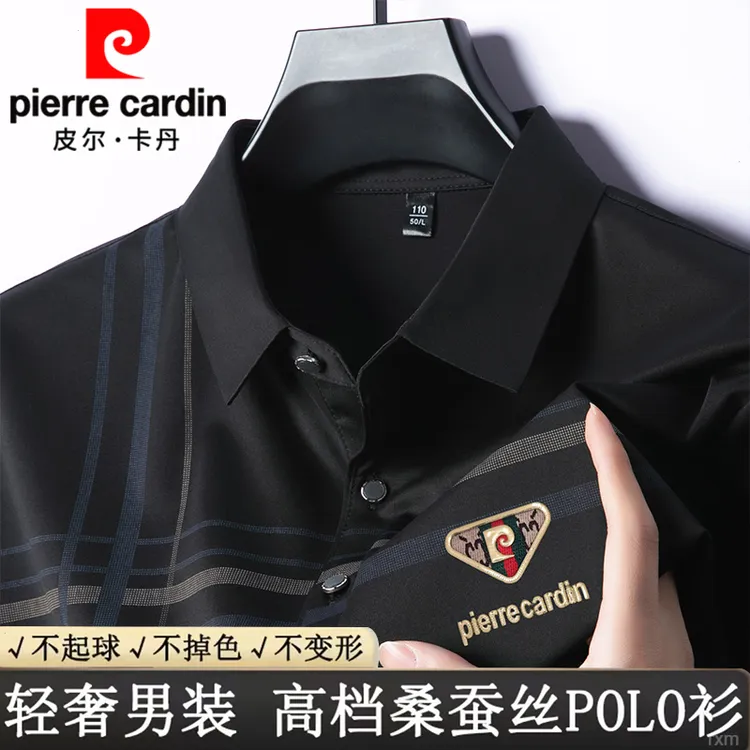皮尔卡丹半袖冰丝POLO衫夏季桑蚕丝短袖t恤男翻领中年宽松爸爸装