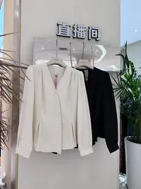 春款高端时尚气质百搭衬衫7706