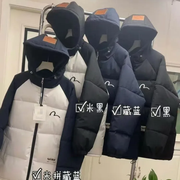 网红新款弯钩字母冬季加厚保暖连帽棉服男女休闲外套