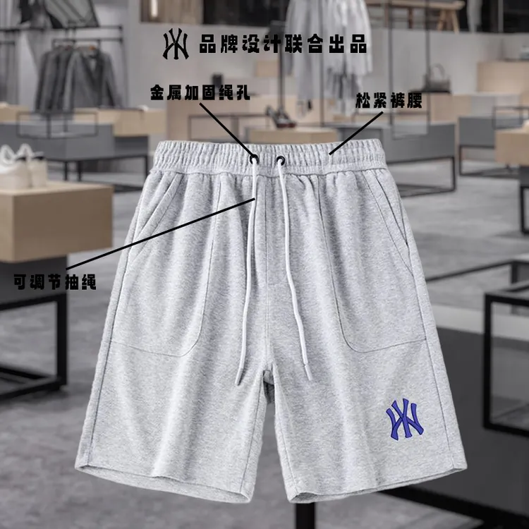 NYTA夏季纯棉情侣同款运动短裤户外运动立体裁剪宽松大码透气短裤