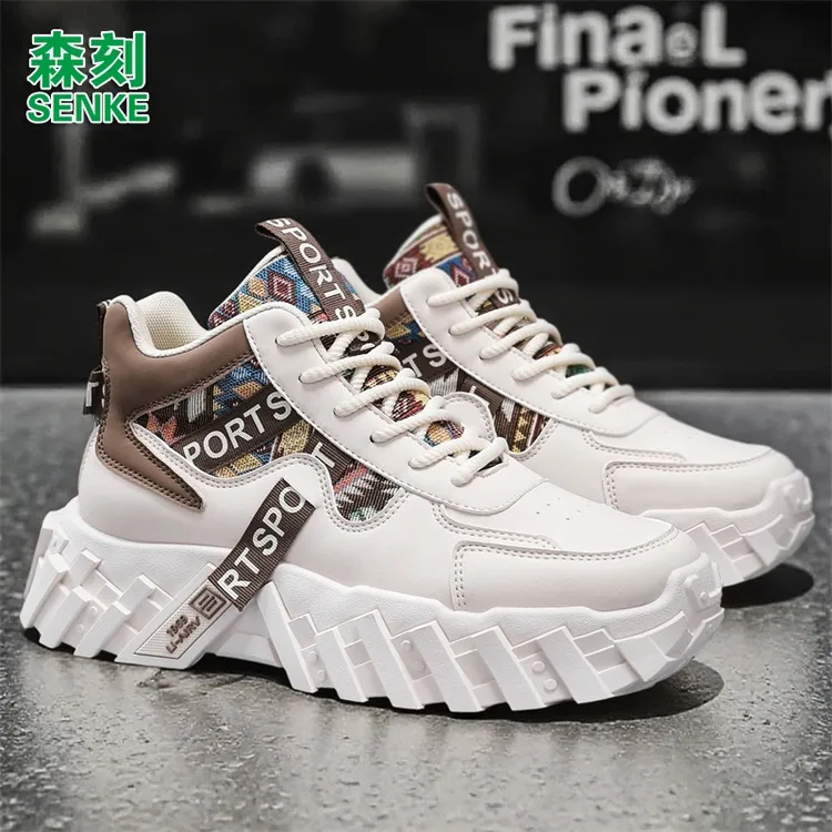 森刻爆款高帮男鞋2025新款冬季休闲百搭男士跑步运动老爹潮鞋板鞋