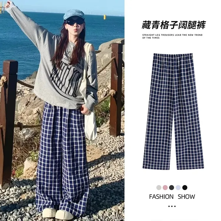 夏季ootd大码阔腿裤休闲裤藏青色夏天裤子时尚格子风格