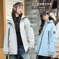 【加厚冲锋衣外套】女大童秋冬装宽松棉衣2025新款初中生上衣65105