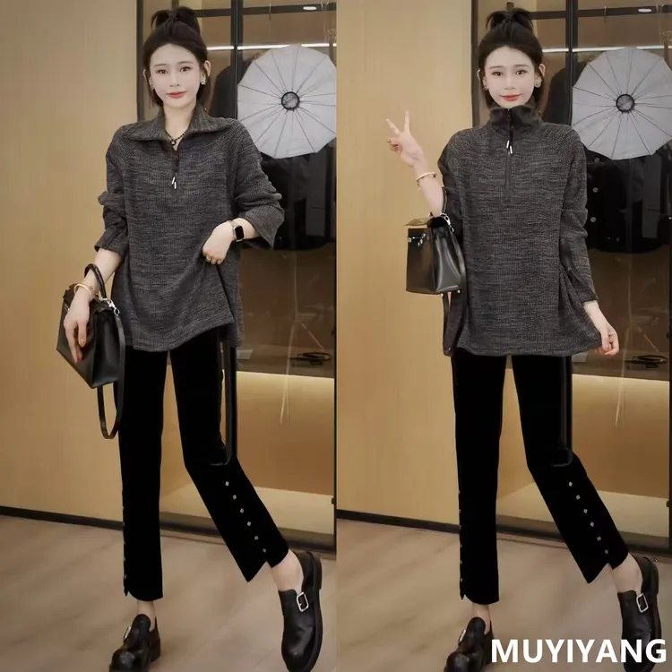 【竹影】设计感小众高领百搭半拉链高定版毛衣 衣长68 25-422#