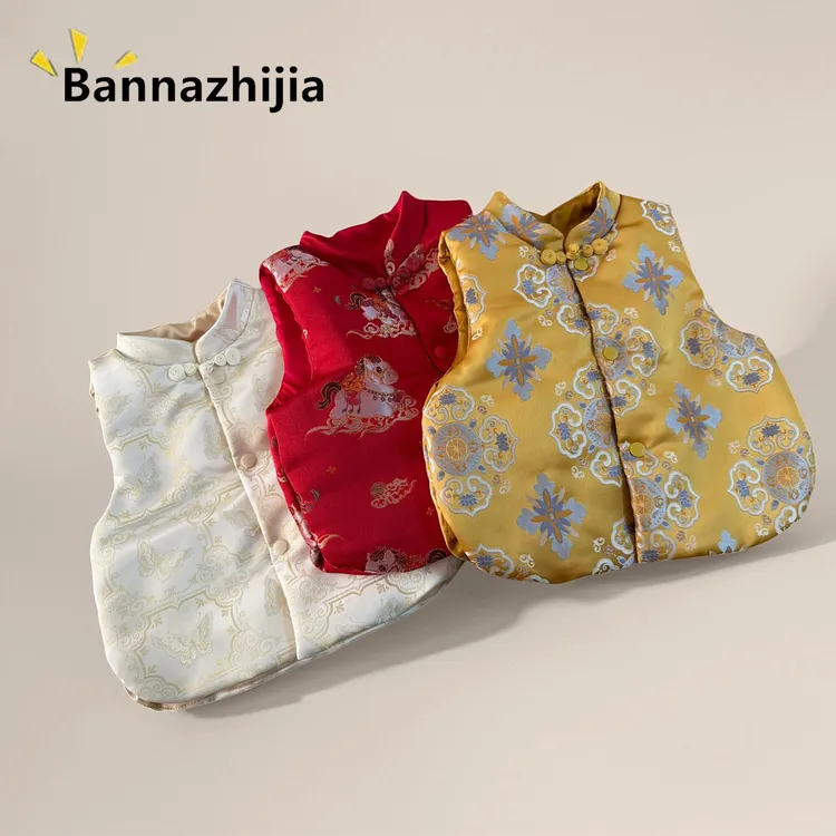 宝宝冬季保暖新年国风羽绒马甲婴儿衣服儿童白鸭绒羽绒服小马甲
