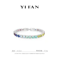 925银合成锆石手链 40032-彩色满钻豪镶百搭彩虹手链