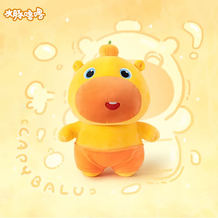 正版水豚噜噜可爱毛绒玩偶公仔适合作为生日礼物送女生娃娃